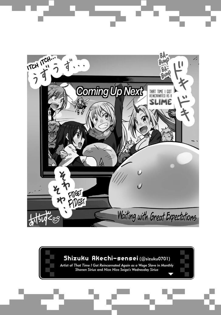 Tensei Shitara Slime Datta Ken, Chapter 52.9 image 45